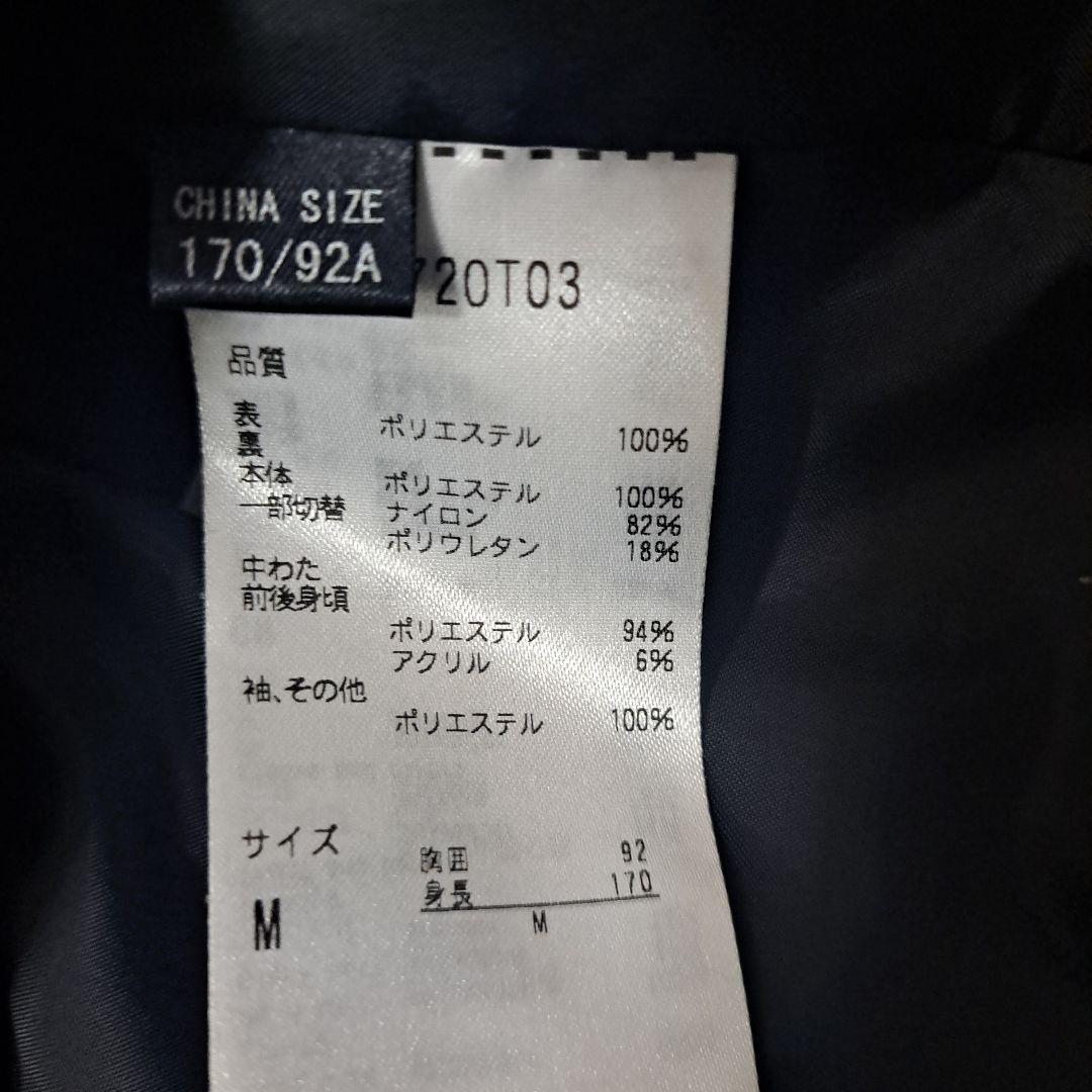 Phoenix スノージャケットとパンツセット