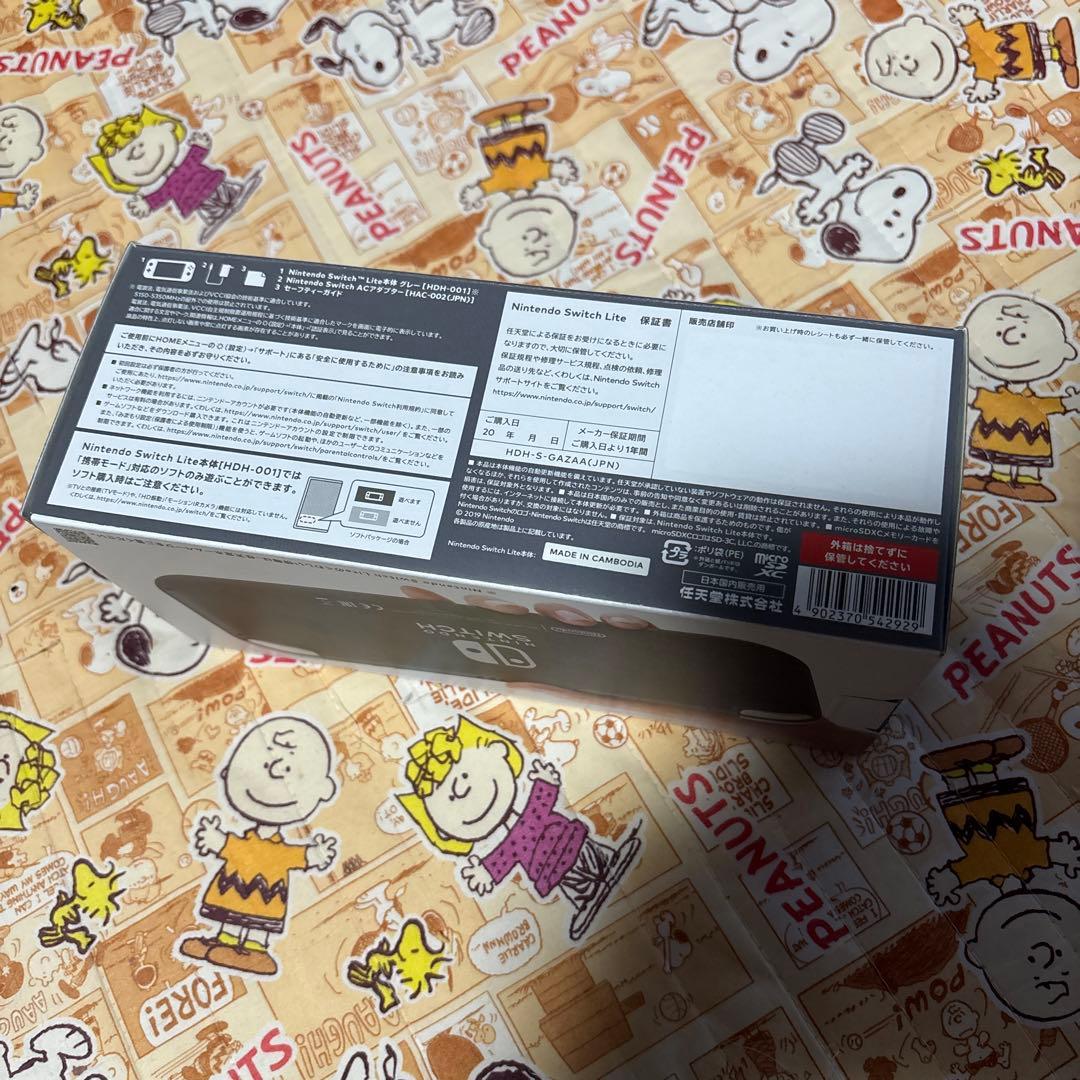 Nintendo Switch Lite グレー 本体　新品