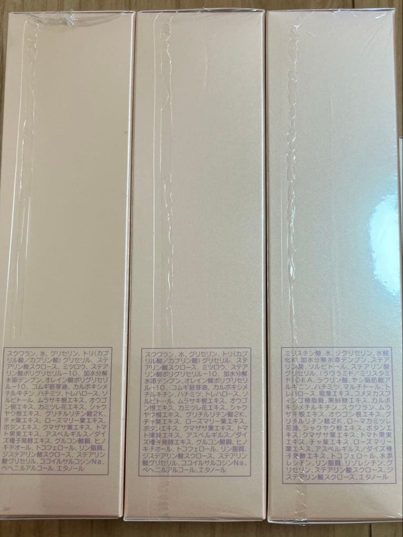 アスピア化粧品　マッサージクレンジング２本クリーミーウォッシュ１本　新品未使用