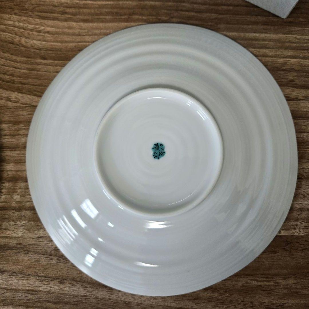 九谷焼 青郊 小鳥絵柄 陶器プレート 5枚セット