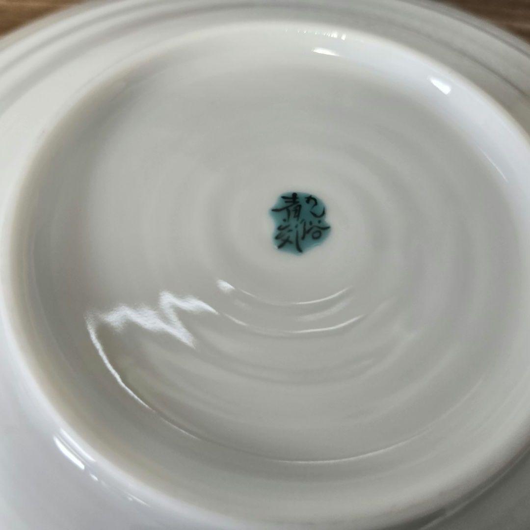 九谷焼 青郊 小鳥絵柄 陶器プレート 5枚セット