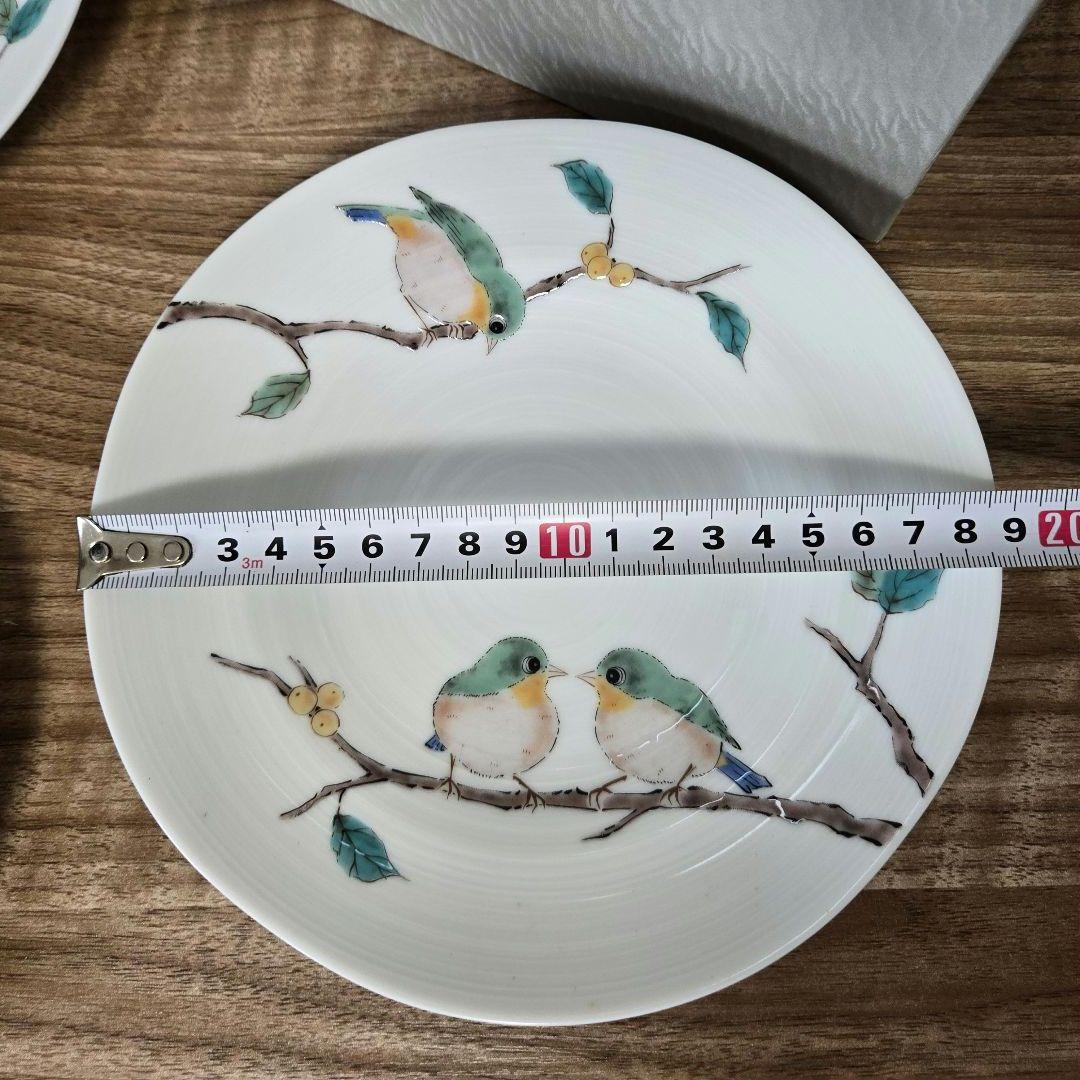 九谷焼 青郊 小鳥絵柄 陶器プレート 5枚セット