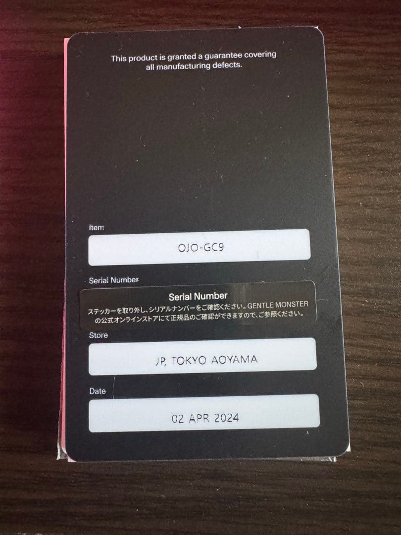 GENTLE MONSTER グレー ファッションメガネ