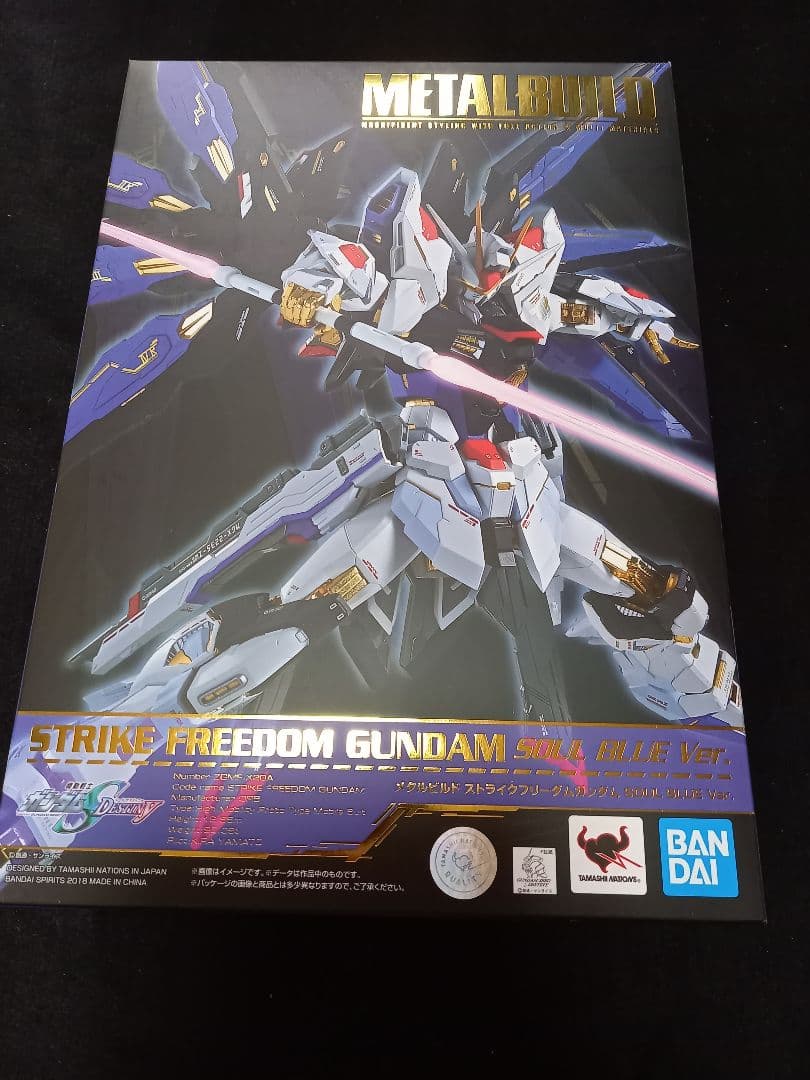 L BUILD ストライクフリーダムガンダム Soul Blue 光の翼