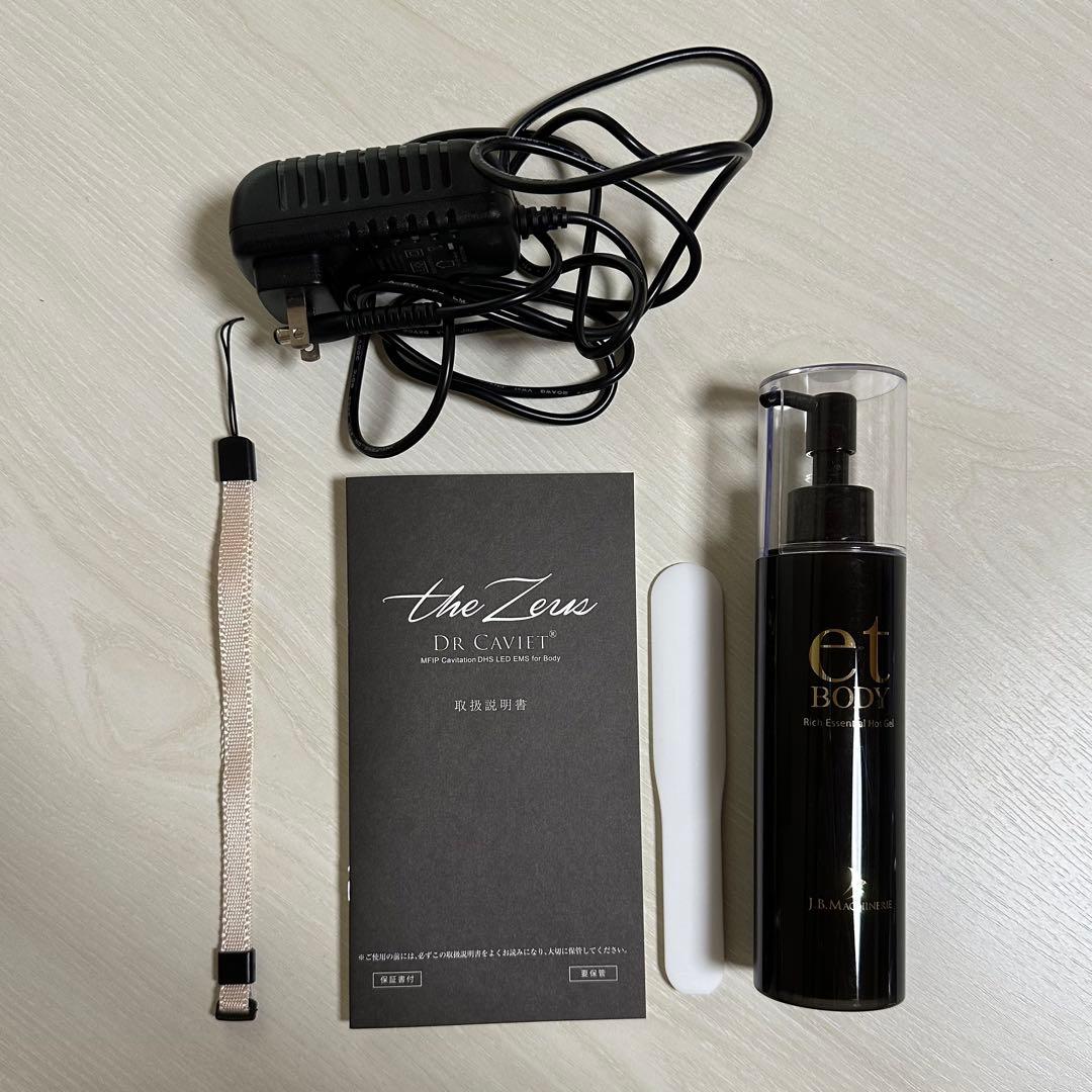 Dr.Caviet the Zeus ドクターキャビエット　ザ・ゼウス