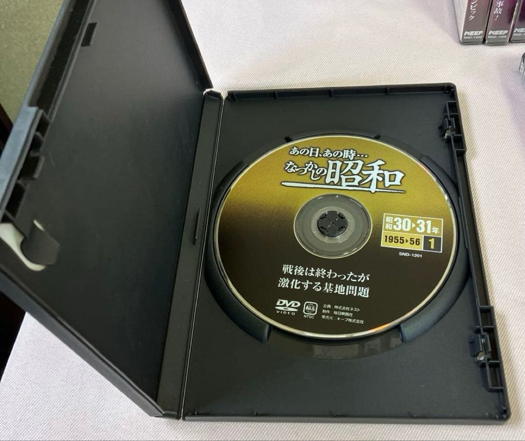 あの日あの時 ながの昭和 全15巻セット　11巻は未開封