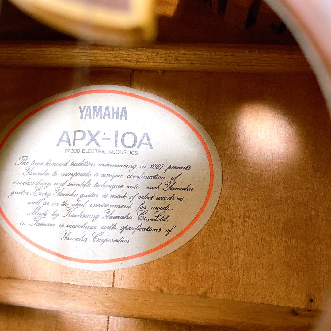 現状品 ヤマハ APX-10A アコースティックギター エレアコ ハードケース