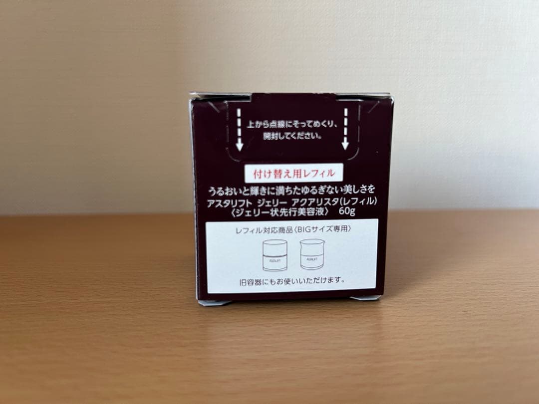 アスタリフト ホワイトジェリー アクアリスタ 付け替えリフィル 60g 新品