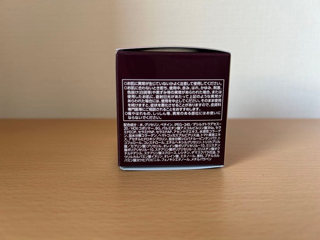 アスタリフト ホワイトジェリー アクアリスタ 付け替えリフィル 60g 新品