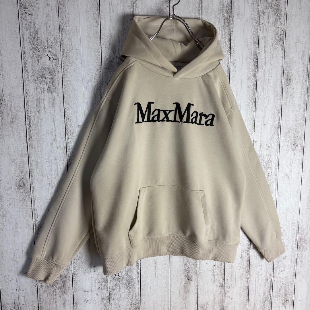 6033【美品】マックスマーラ‪☆センター刺繍ロゴ入りパーカー 即完売注意