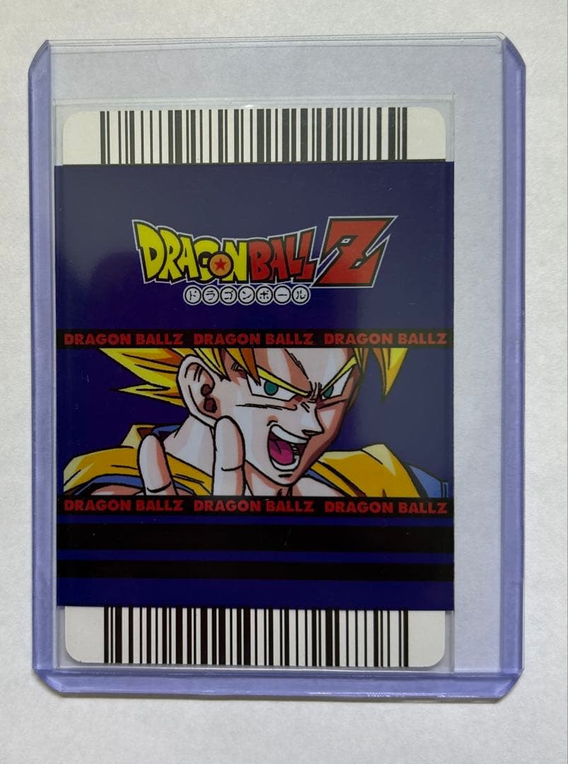 ドラゴンボール ドラゴンボールデータカードダス 孫悟飯 激レア 美品