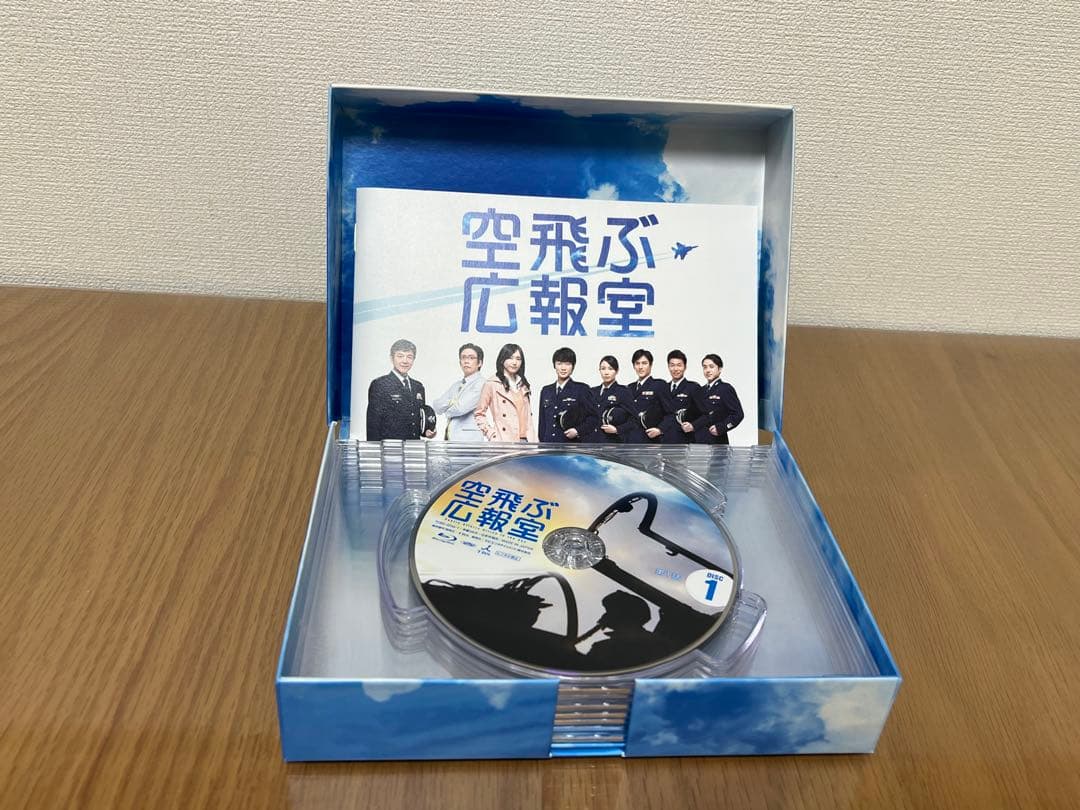 空飛ぶ広報室 Blu-ray BOX〈7枚組〉