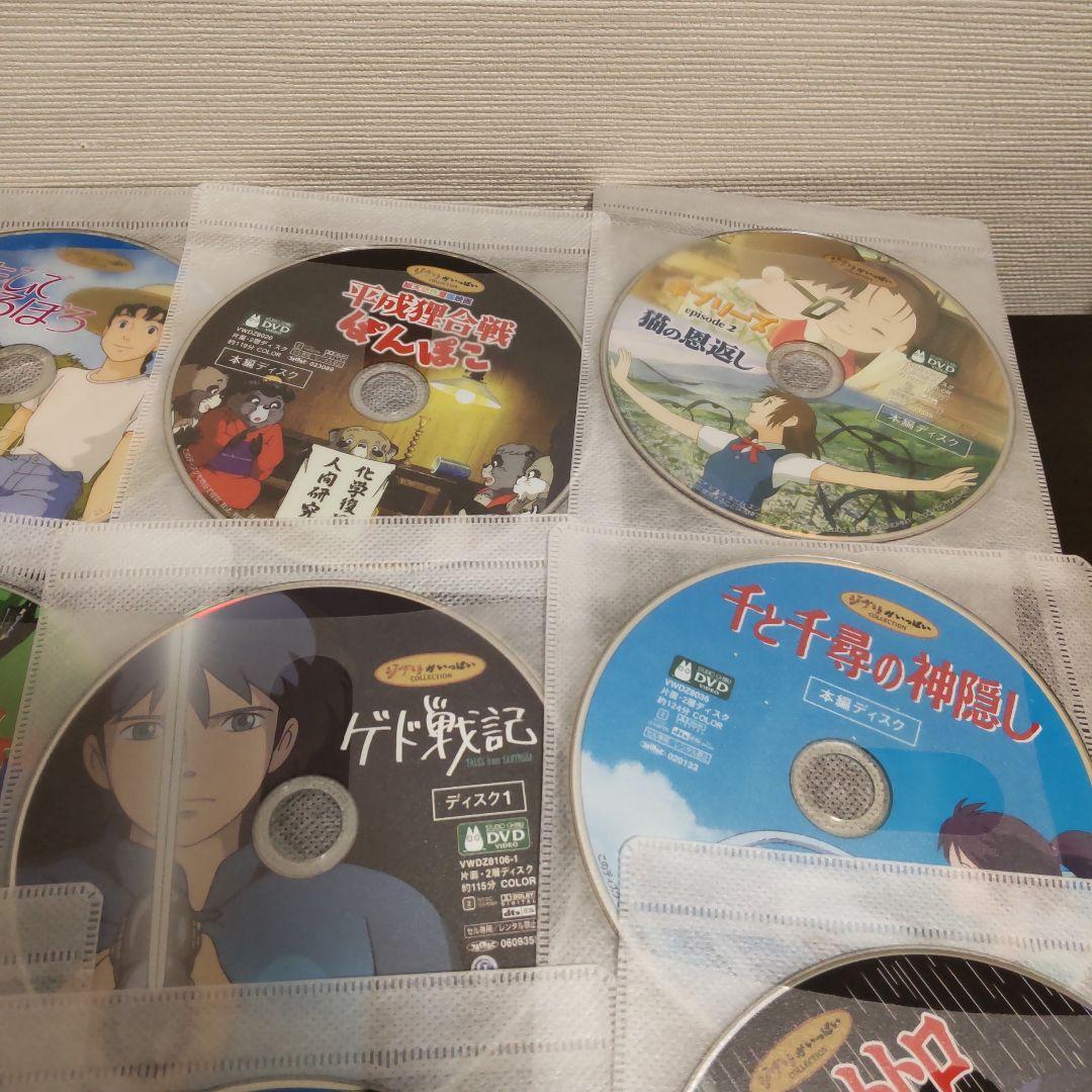スタジオジブリ　本編DVD 16作品セット　[本編再生できます]
