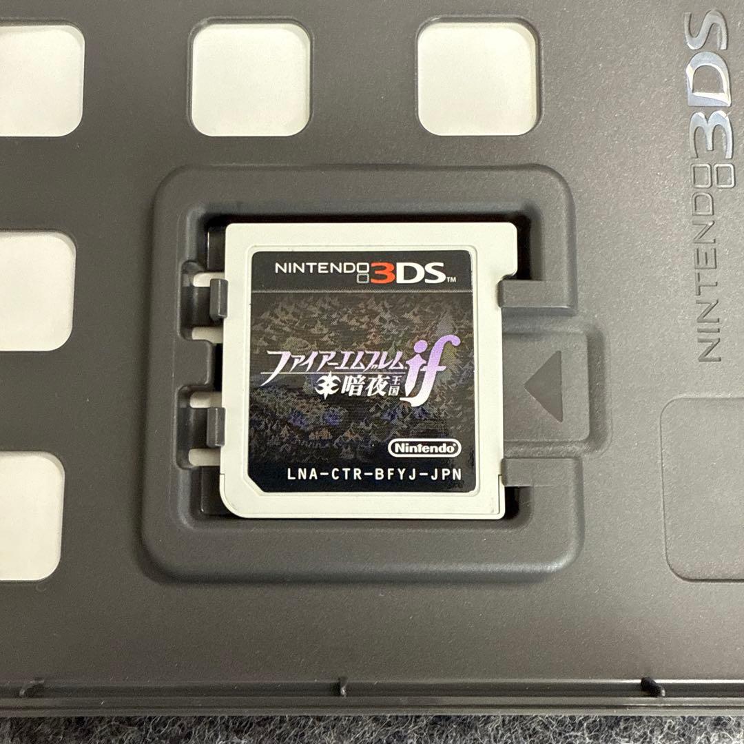 3DS ファイアーエムブレムif 白夜王国 と 暗夜王国 2本セット