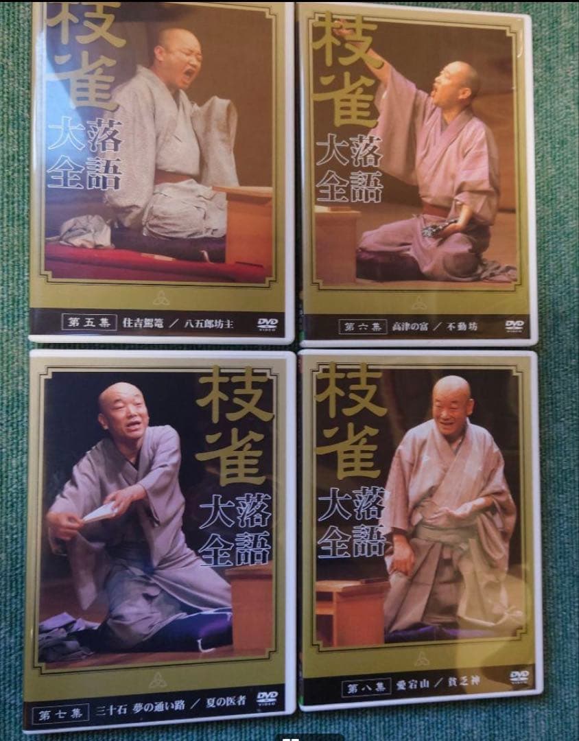タ*ク様 「桂枝雀/桂枝雀 落語大全 」DVD10枚セット