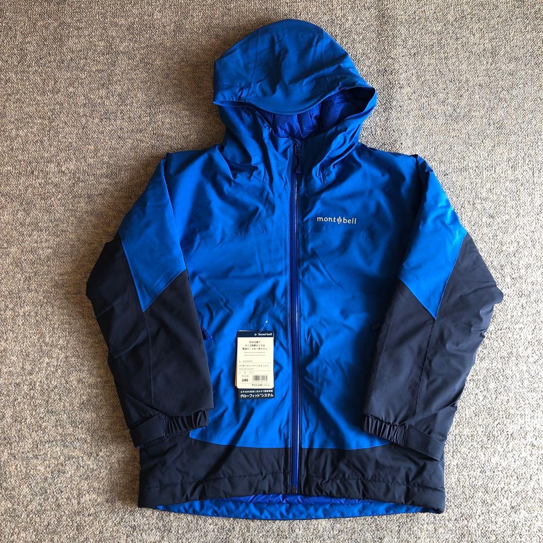 mont-bell 子ども用 スキーウェア 140cm (120cm～可）