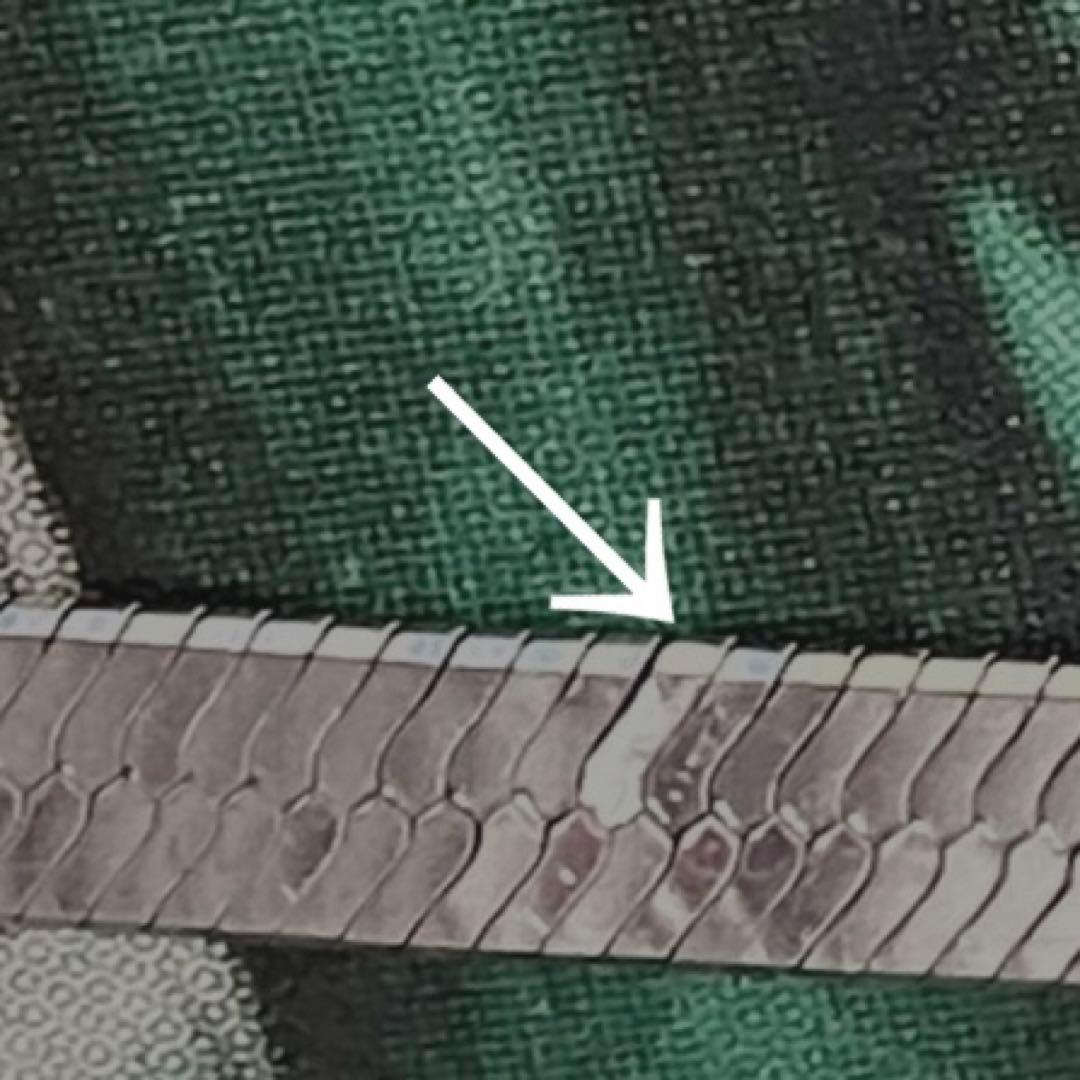 MARIA BLACK Mioチェーンネックレス