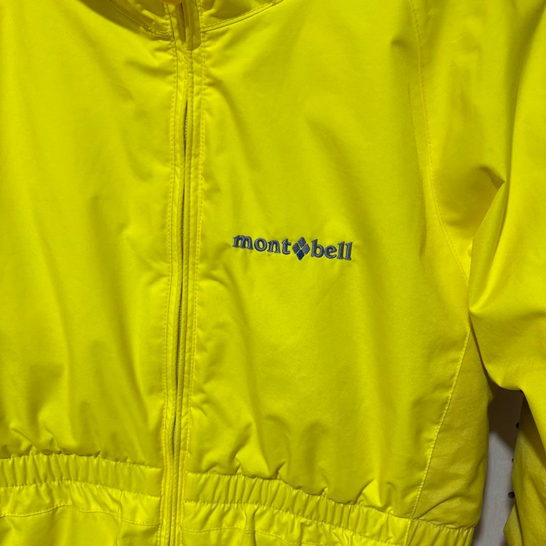 120cm【montbell モンベル】パウダーカバーオール スノーウェア