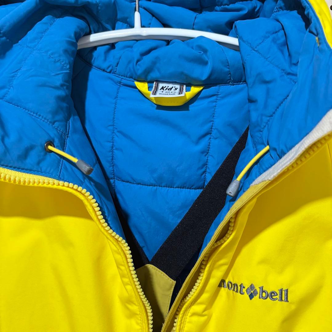 120cm【montbell モンベル】パウダーカバーオール スノーウェア