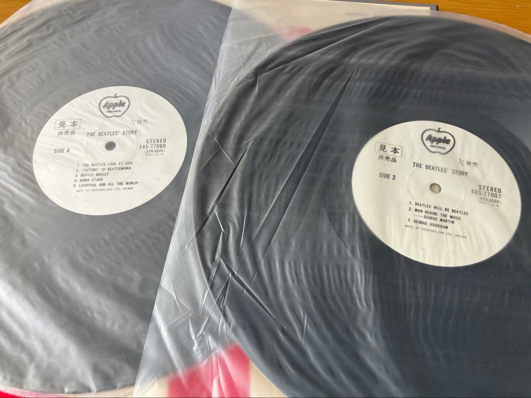 新品同様　ストリー　ノーヒゲ 白ラベル　ラベル二重印刷　ビートルズ　物語