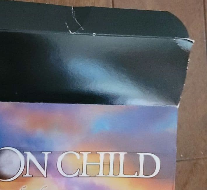 MOON CHILD DVDボックス・メンキングビデオ台本