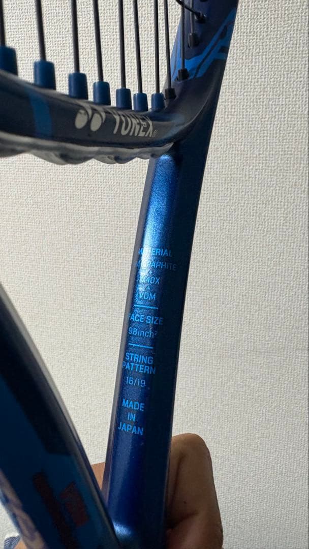 テニスラケット　YONEX EZONE98 2本セット