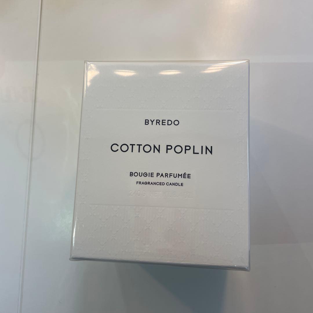 【BYREDO】ハンドクリーム&キャンドル2点セットお値下げ交渉可能！