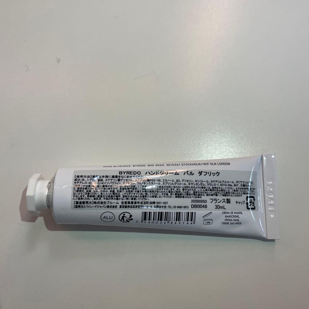 【BYREDO】ハンドクリーム&キャンドル2点セットお値下げ交渉可能！