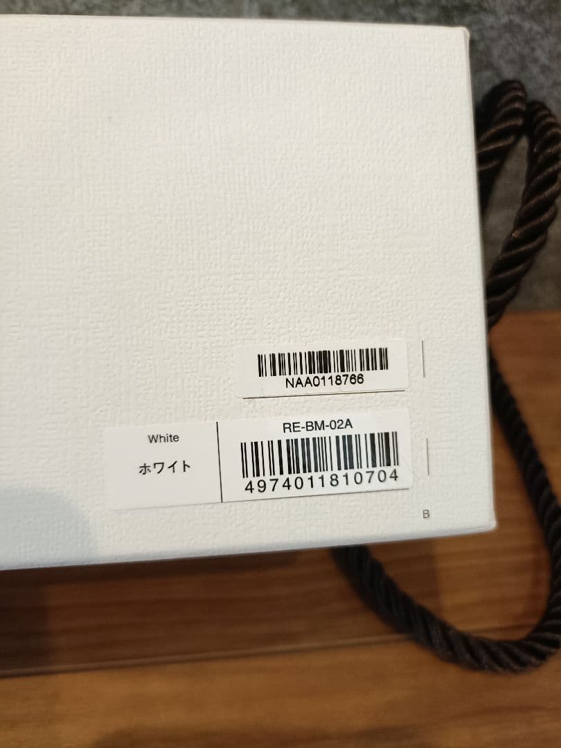 新品未使用　ReFa リファビューテック ストレートアイロン