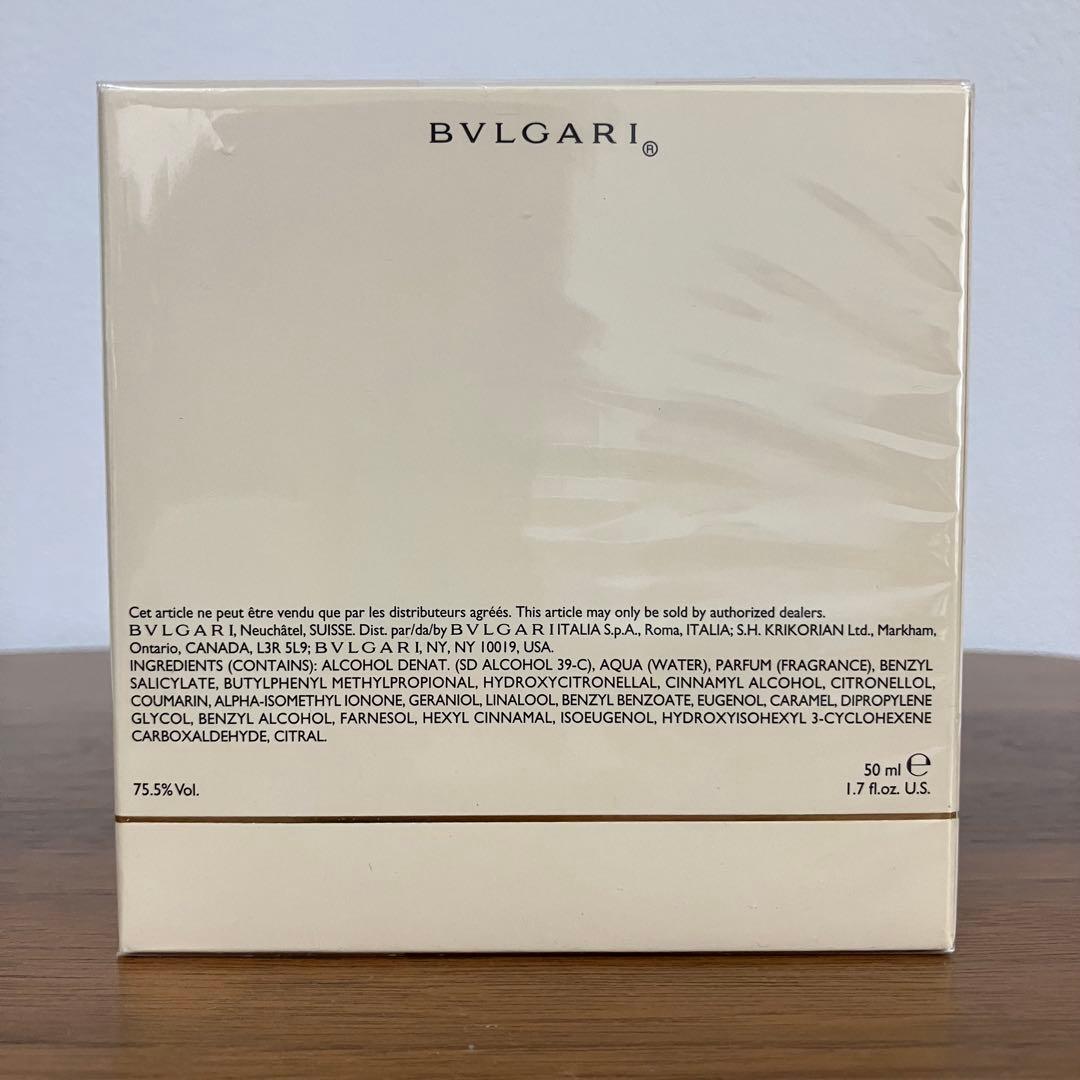 ブルガリ プールファム EDT SP 50ml 香水 フレグランス 未使用品