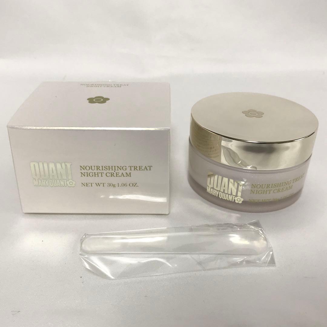 クヮント バイ マリークヮント ナリッシングトリートナイトクリーム