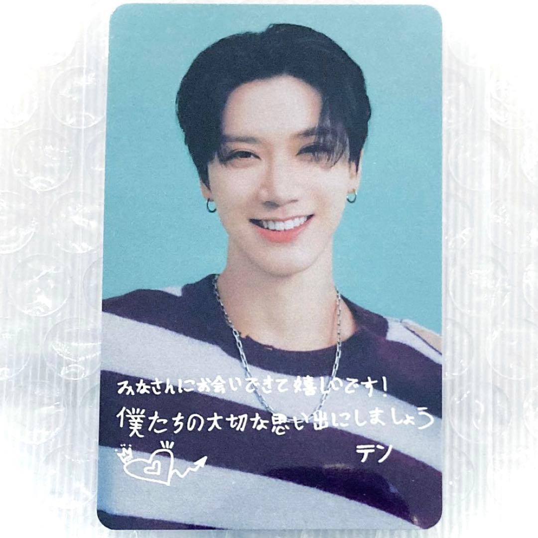 威神V WayV TEN オンライン特典 会場限定 トレカ テン フォトカード