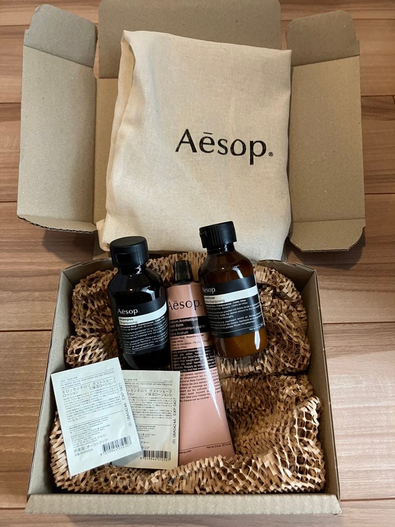 Aesop イソップ シャンプー コンディショナー ハンドクリーム セット