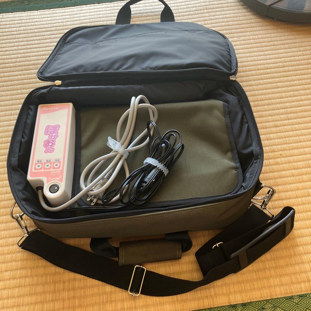 Baxter ほかおん 温熱器具