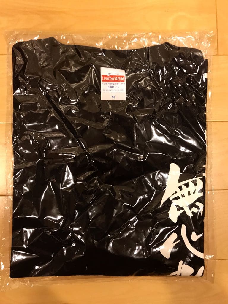 希少☆THA BLUE HERB 無心雑青葉流 Tシャツ☆