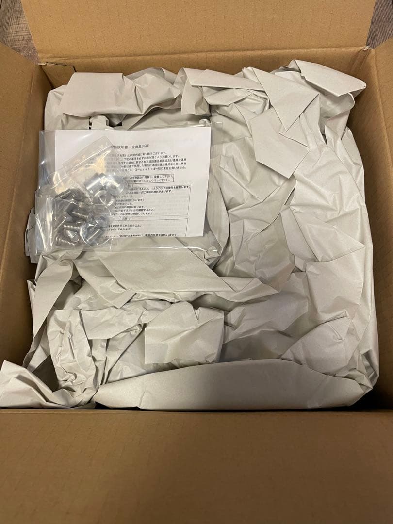 【kbkb様】Gcraft スリムリアキャリア　ホンダCRF250L 32500