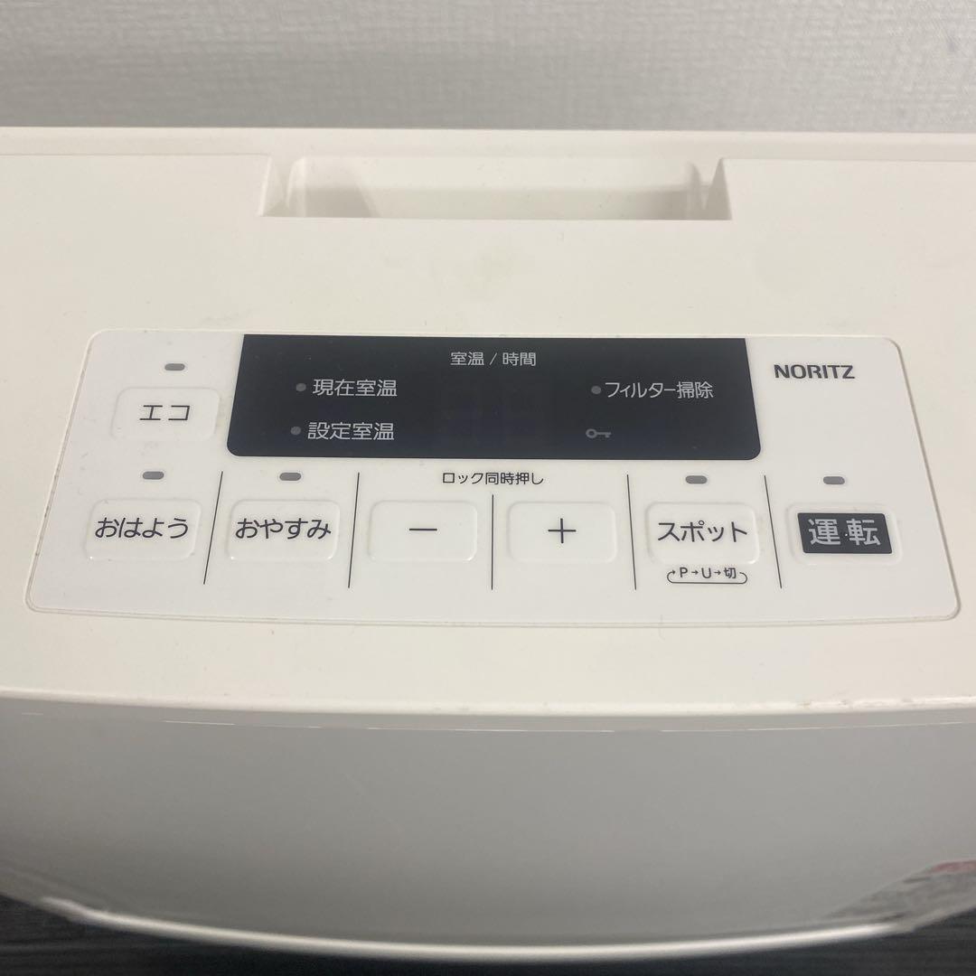 送料込み＊ノーリツ 都市ガスストーブ ファンヒーター2022年製＊1108-2