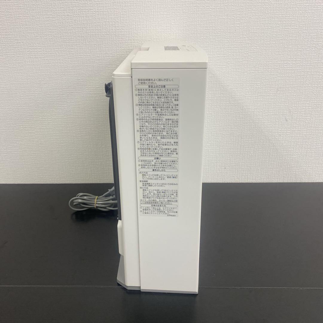 送料込み＊ノーリツ 都市ガスストーブ ファンヒーター2022年製＊1108-2