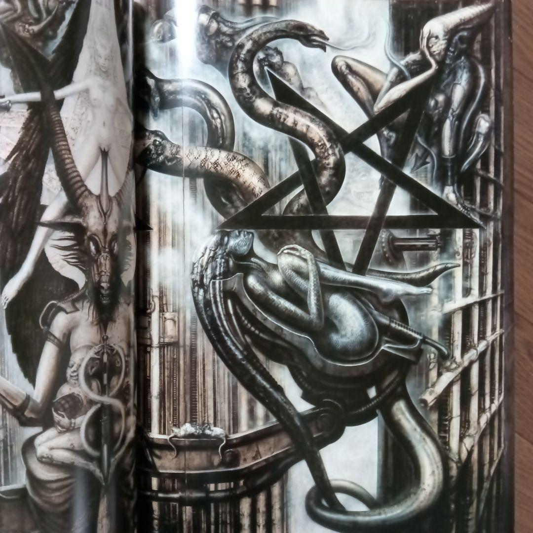 ネクロノミコン　NECRONOMICON　H・R・ギーガー / エイリアン