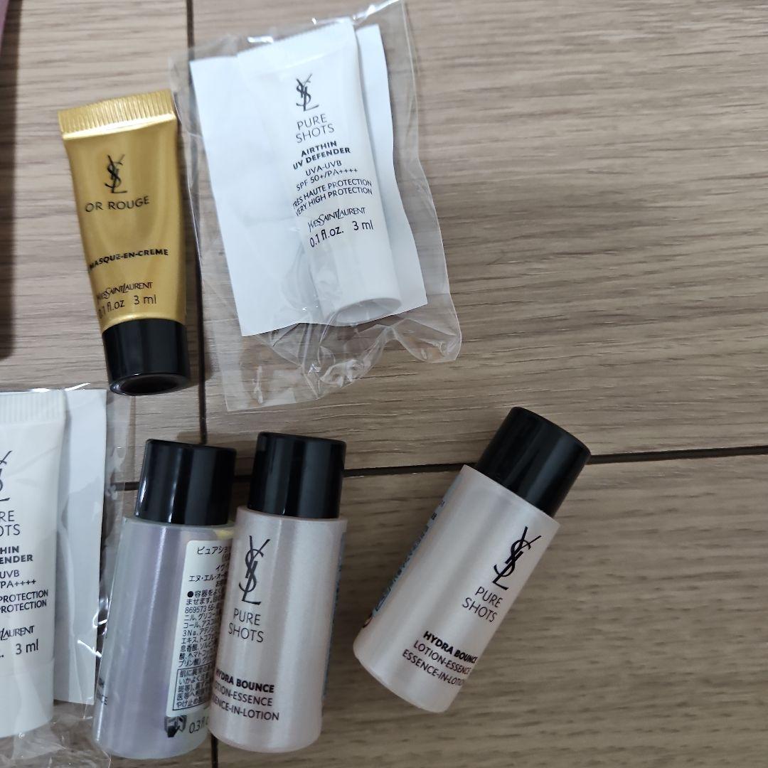 スキンケアトライアルセット 各種ブランド