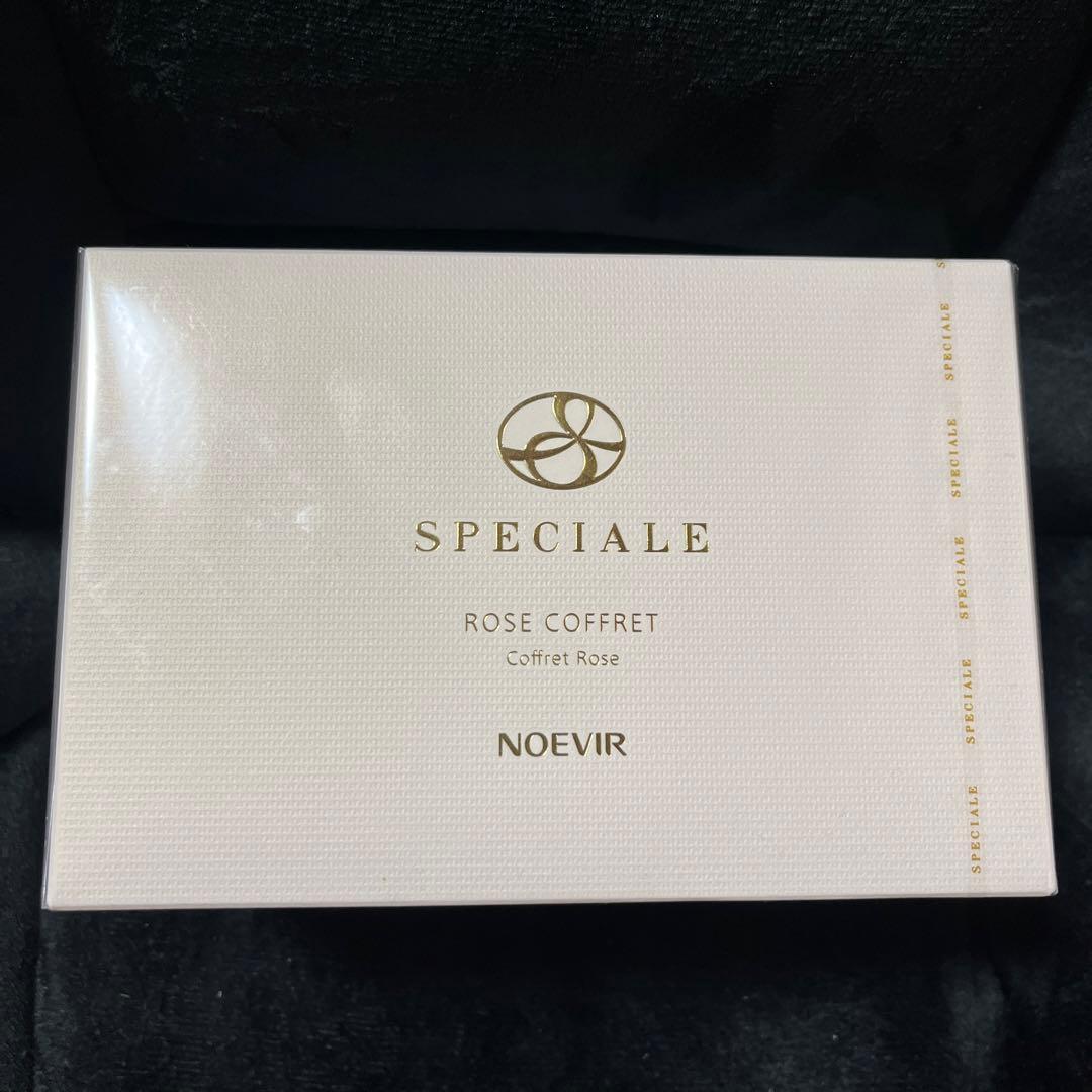 お値下げ☆ノエビア スペチアーレ ローズコフレ