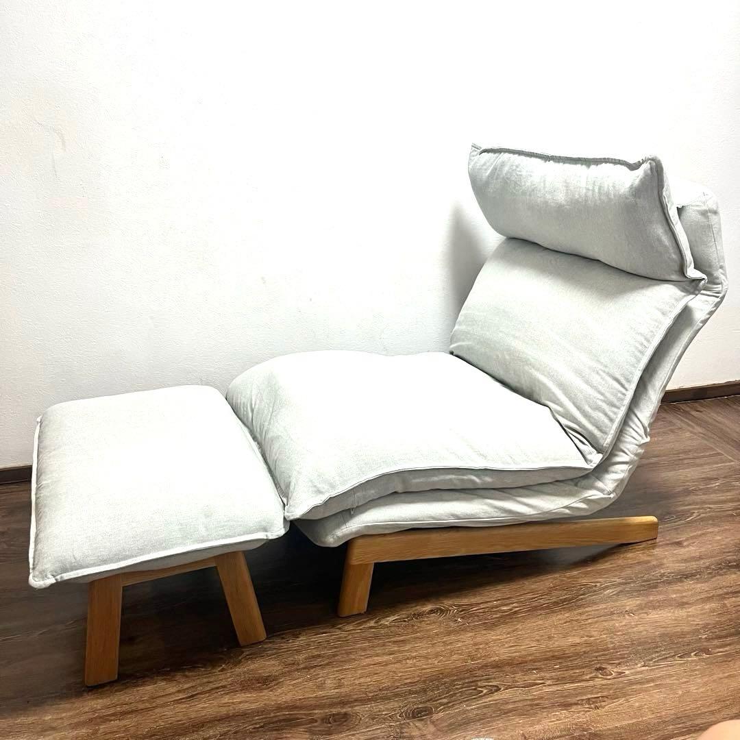 無印良品　ハイバックリクライニングソファ　１シーター　オットマン　セット