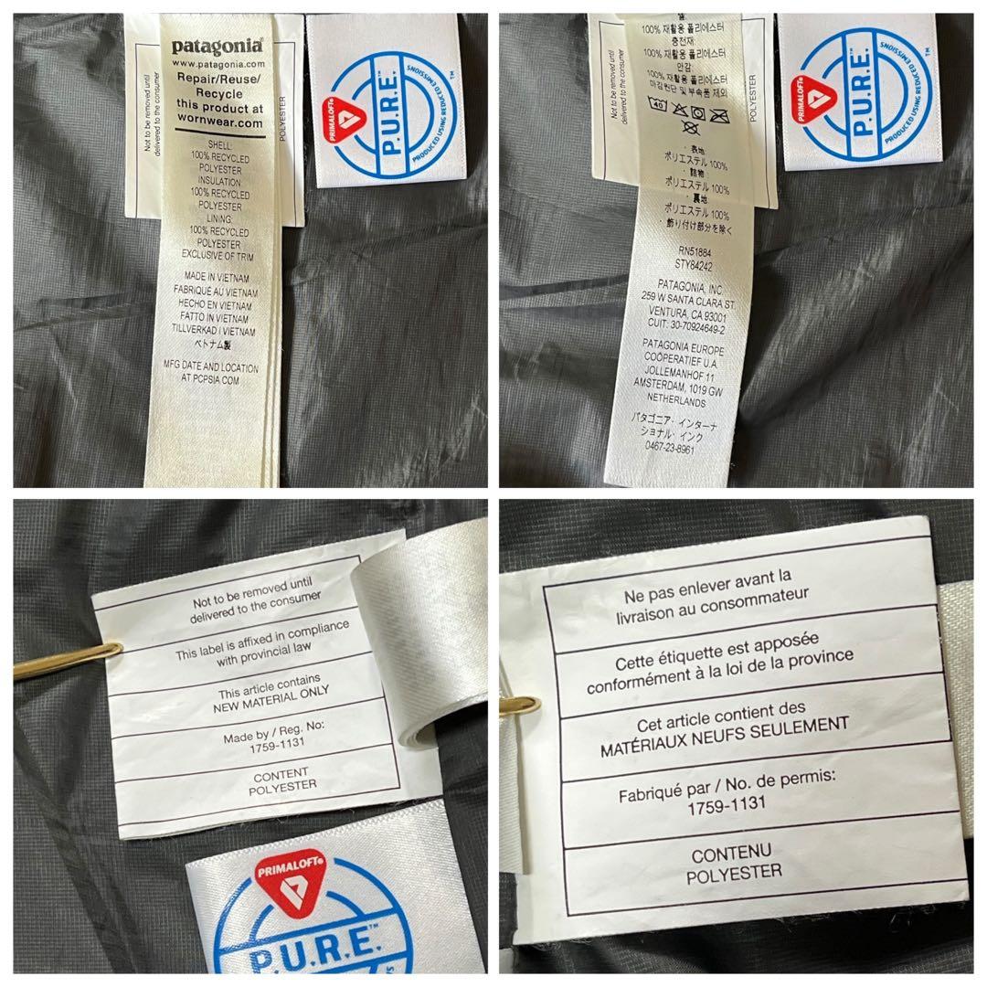 Patagoniaパタゴニアナノパフベストプリマロフト中綿ダークグレーXL