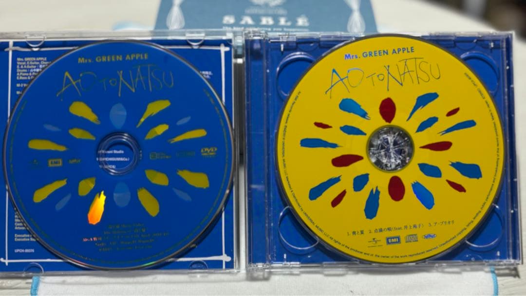【直筆サイン】ミセスグリーンアップル 初回限定盤 青と夏 山中綾華版 CD