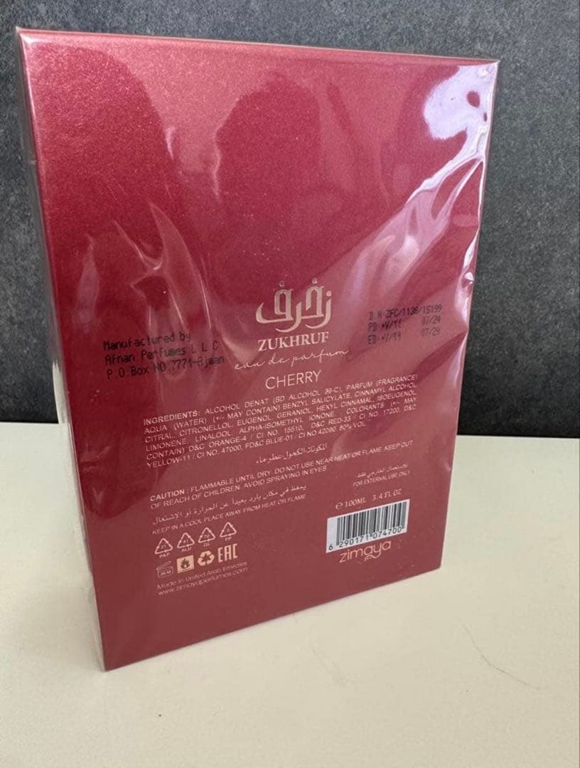 香水(女性用) Zimaya Zukhruf Cherry