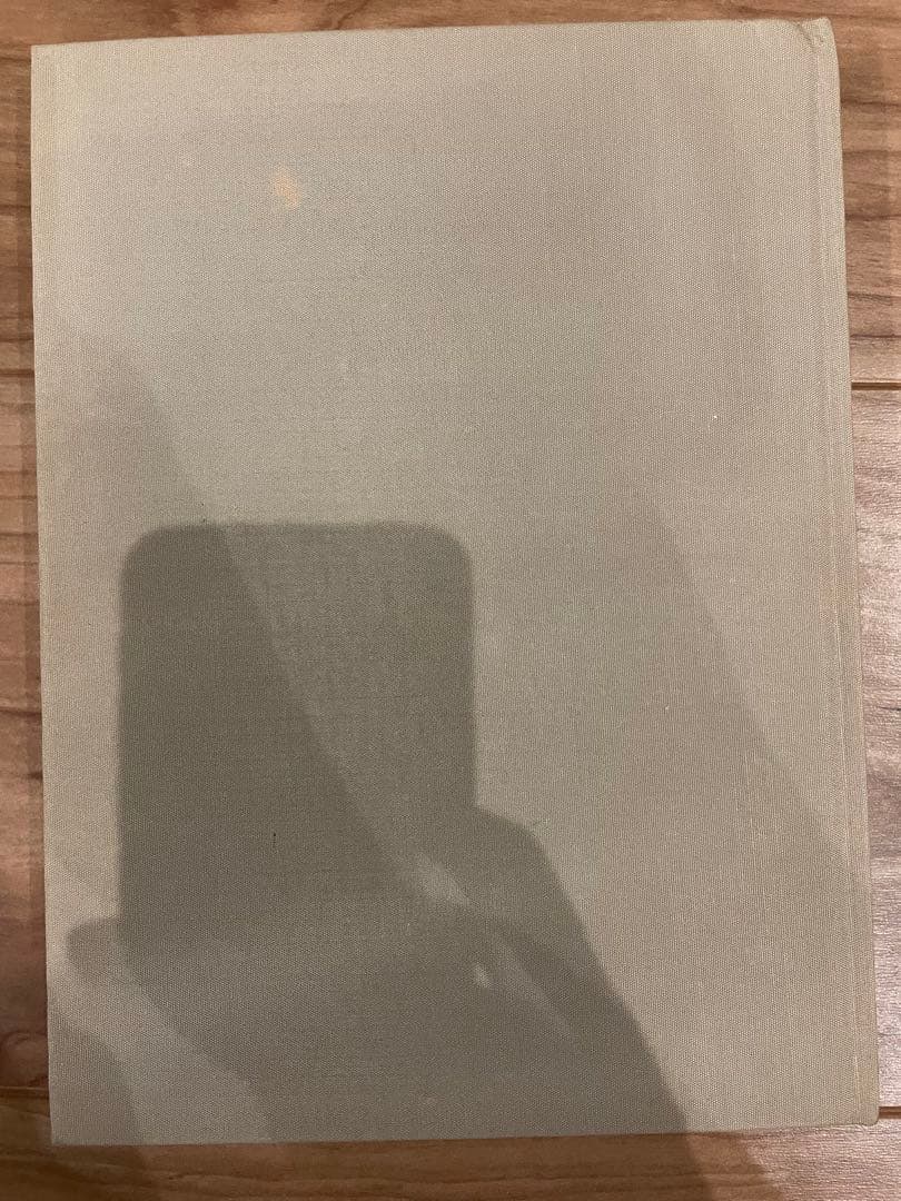 「詩の媒体としての漢字考」アーネスト・フェノロサ、エズラ・パウンド