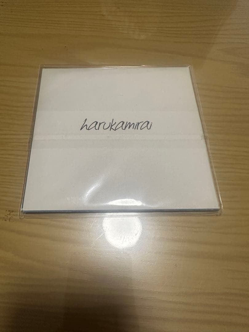 【未開封】ハルカミライ 廃盤demo CD