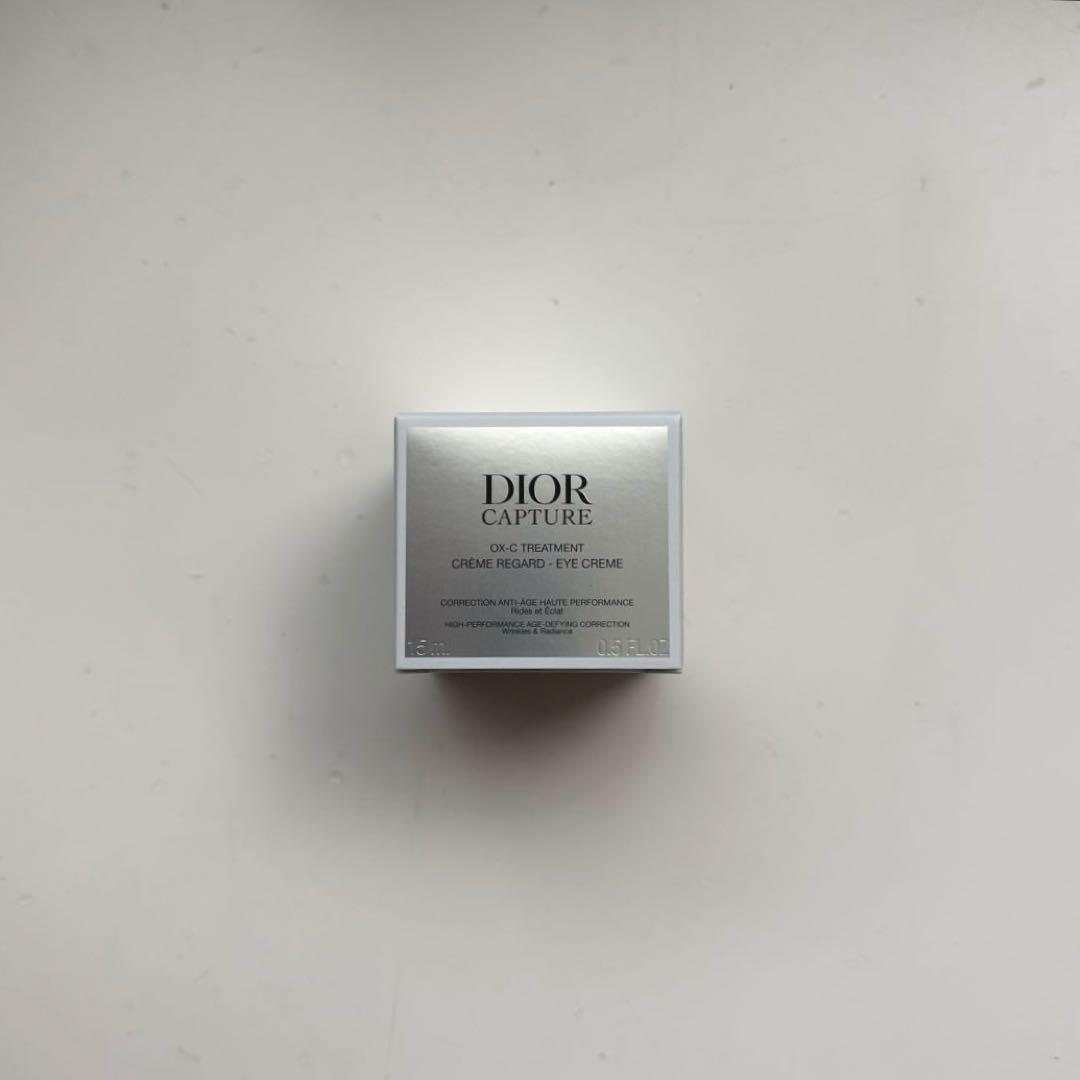 ディオール カプチュール アイクリーム