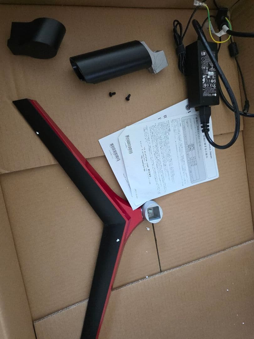 LG 32GN600-BAJP 31.5インチ 2K 165Hz 美品 元箱