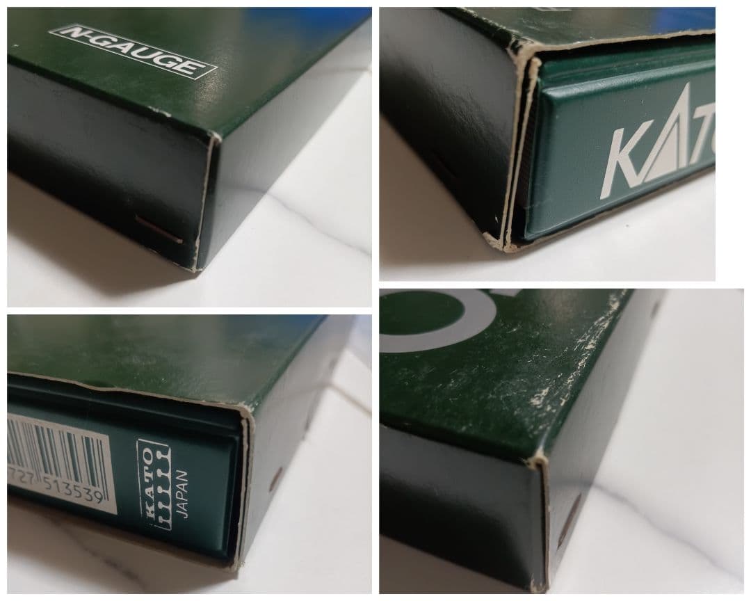 KATO 10-397 700系 新幹線のぞみ8両基本セット